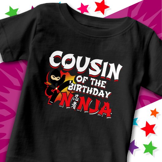 コミックスタイルパーティーおじ Cousin of Birthday Ninja ベビーTシャツ