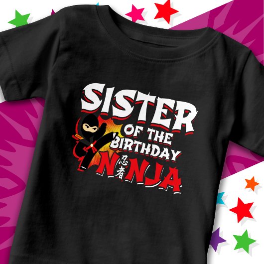 コミックスタイルパーティー姉妹の誕生日忍者 ベビーTシャツ
