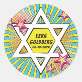 コミックス コミックブック バー ミッツヴァー ダビデの星 ラウンドシール