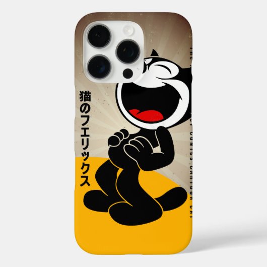  コミック漫画の猫 | Case-Mate iPhoneケース (裏面)