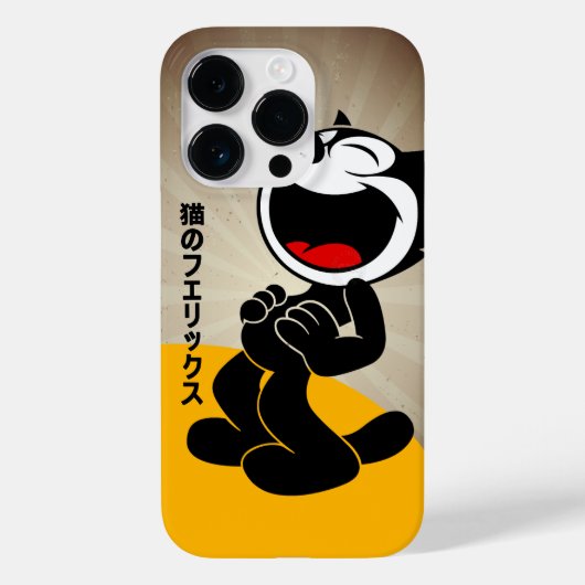 コミック・キャラクターの猫 |  Case-Mate iPhoneケース (裏面)