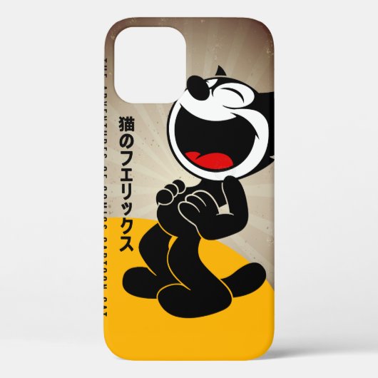 コミック・キャラクターの猫 |  Case-Mate iPhoneケース (裏面)
