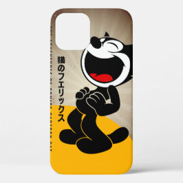 コミック・キャラクターの猫 | iPhone 12ケース