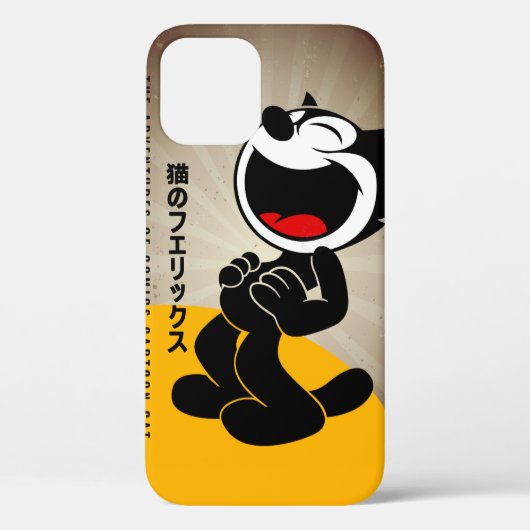 コミック・キャラクターの猫 | Case-Mate iPhoneケース (裏面)