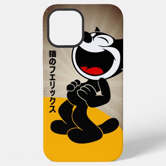 コミック・キャラクターの猫 | iPhoneケース (裏面)