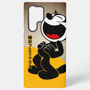 コミック・キャラクターの猫 SAMSUNG GALAXY S22 ULTRAケース