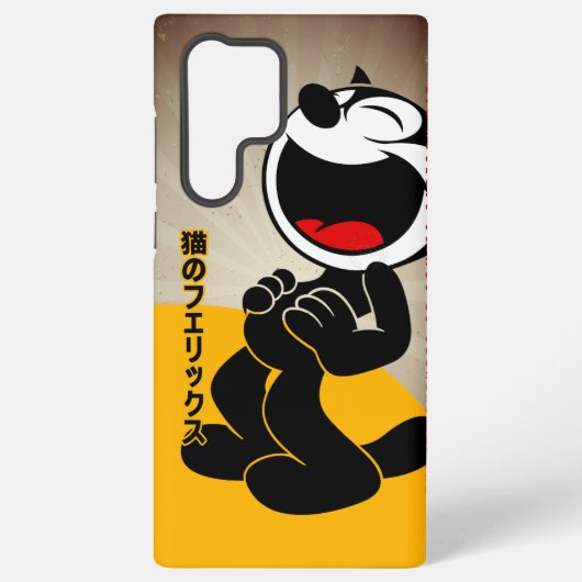 コミック・キャラクターの猫 | SAMSUNG GALAXYケース (裏面)
