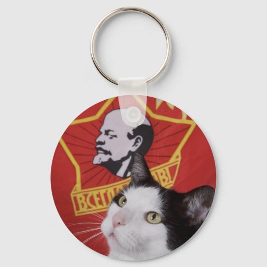コミネ猫キーチェーン キーホルダー (正面)