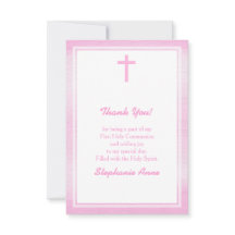 コミュニオンピンクの水彩