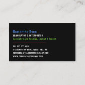 コミュニケーションロゴ、翻訳者、通訳 名刺 (裏面)