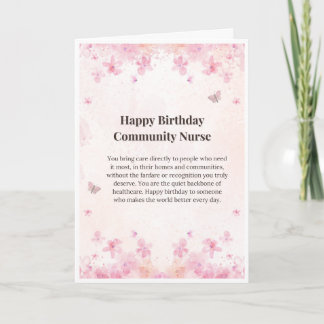 コミュニティナースの誕生日カード — お誕生日おめでとう カード