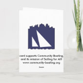 コミュニティ船遊びルドルフ2009 シーズンカード (裏面)