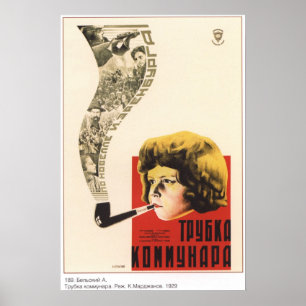 コミューナーズ1929年ソ連映画 ポスター