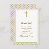 コミューニオンベージュと金ゴールド水玉模様 招待状 (正面/裏面)