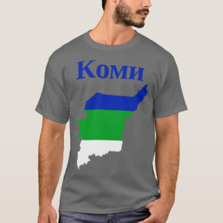 コミ共和国ロシア Tシャツ