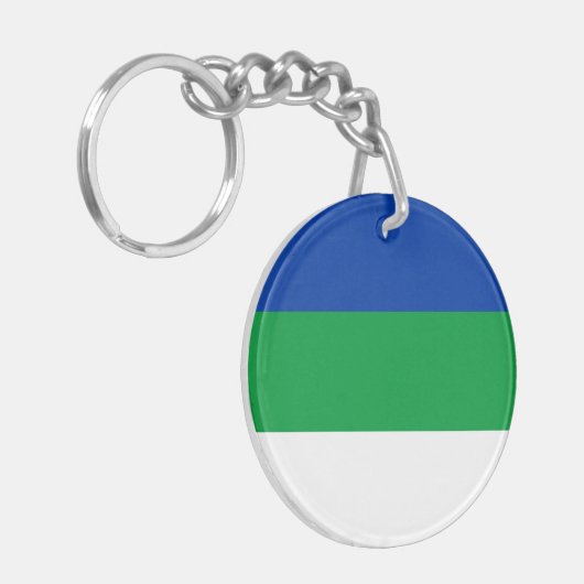 コミ共和国旗 キーホルダー (正面左)