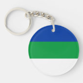 コミ共和国旗 キーホルダー (正面)