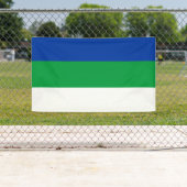 コミ国旗 横断幕 (インサイチュ)