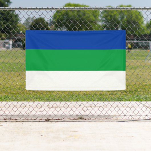 コミ国旗 横断幕 (インサイチュ)