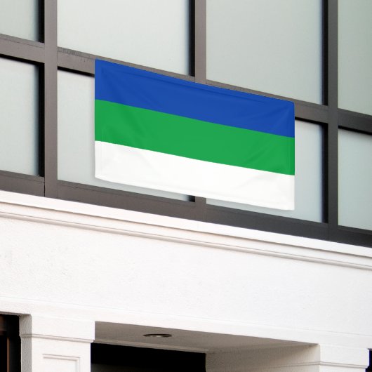 コミ国旗 横断幕 (ビルの外側)