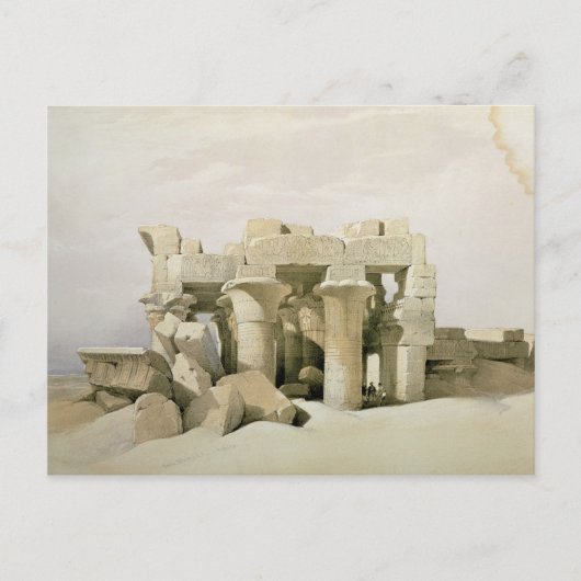 コムオンボ ポストカード (正面)