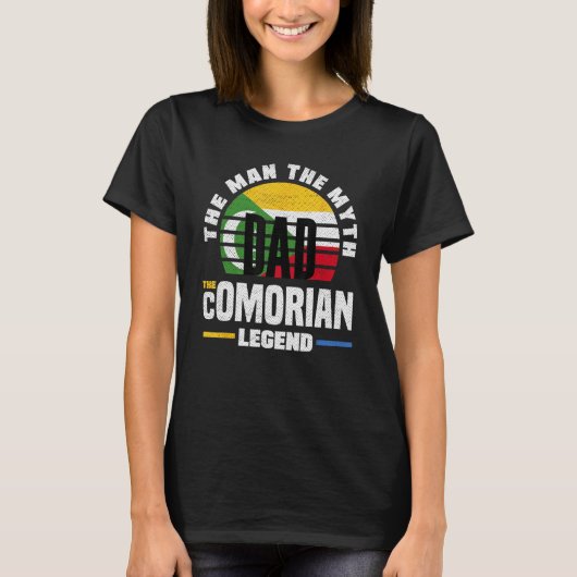 コモロコモロス国旗の父親日 Tシャツ (正面)