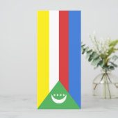 コモロ国旗 メニュー (スタンド正面)