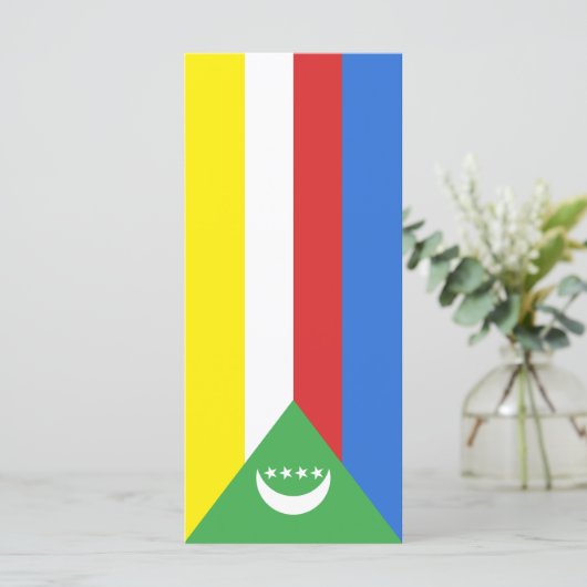 コモロ国旗 メニュー (スタンド正面)