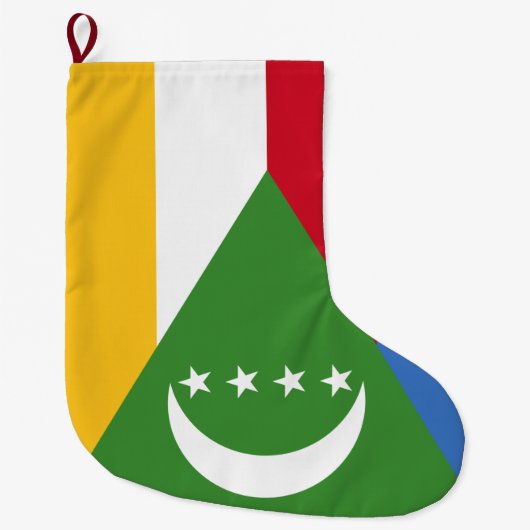 コモロ国旗 ラージクリスマスストッキング (正面)