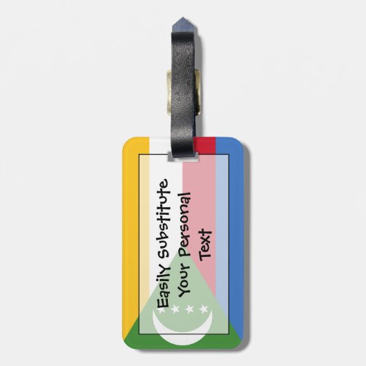 コモロ簡単ID個人のフラグ ラゲッジタグ (裏面縦)