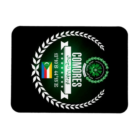 コモロ マグネット (横)