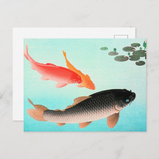 コモンとゴールデン素晴らしカープ大原光尊の美術 ポストカード (正面/裏面)