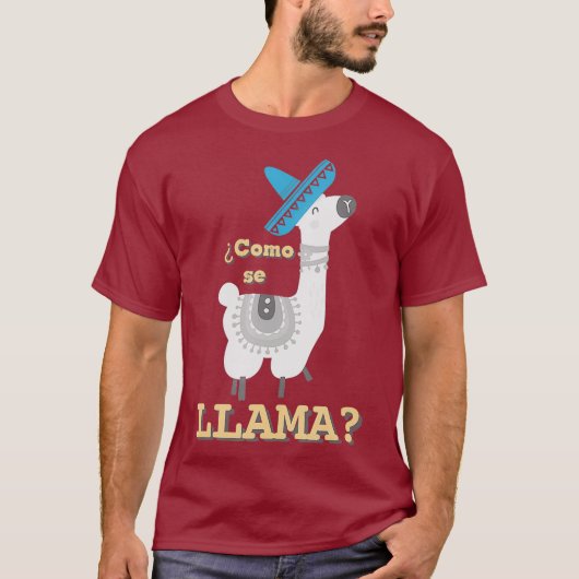 コモ セ ラマ T ファニー ラマ ラバー ギフト Tシャツ (正面)