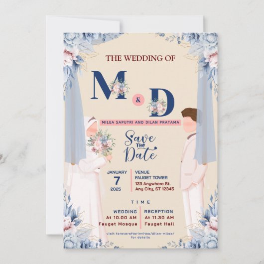 コラボレーションによるイスラム教式 Save the Date カードをカスタマイズ セーブザデート (正面)