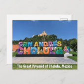 コラルピラミッドメキシコポストカード ポストカード (正面/裏面)