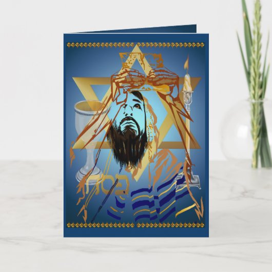 コラージュの青カードを渡して下さい カード (正面)