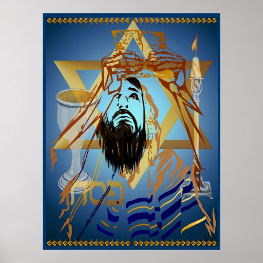 コラージュブループリント ポスター (正面)