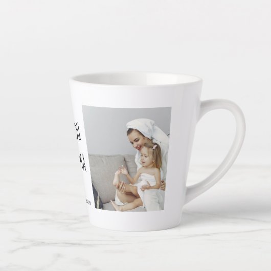 コラージュモダン写真おばあちゃんギフト愛最高の愛 カフェラテマグ (右)