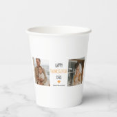 コラージュモダン写真&ハッピーサンクスギビングパパ 紙コップ (裏面)