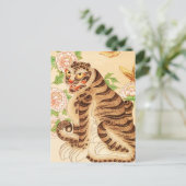 コリアストライプのンタイガーヴィンテージミンファ ポストカード (スタンド正面)