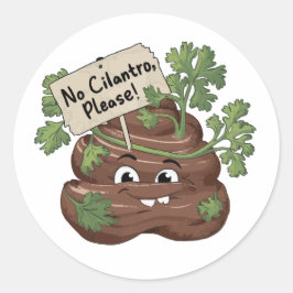 コリアンダー/キランダーウンチ ラウンドシール