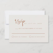 コリアンダー - ボヘミアンのアーストーン オレンジ色の RSVP 招待状 (正面)