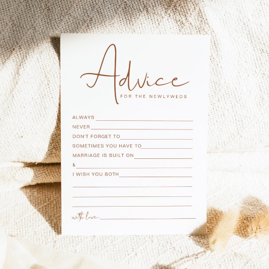 コリアンダーBoho新着アドバイスとウィッシュズゲーム 招待状