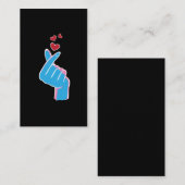 コリアンミュージックフィンガーハートKpopソウルハリュ 名刺 (正面/裏面)