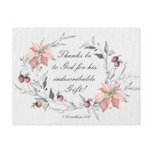 コリントの信徒への手紙二 9:15 クリスマスに感謝を