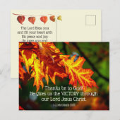 コリントの信徒への手紙1 15:57 神に感謝を! ポストカード (正面/裏面)