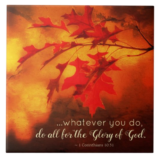 コリントの信徒への手紙10:31 神の栄光のためにすべてを行え タイル (正面)