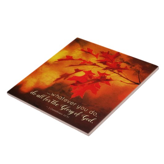 コリントの信徒への手紙10:31 神の栄光のためにすべてを行え タイル (側面)