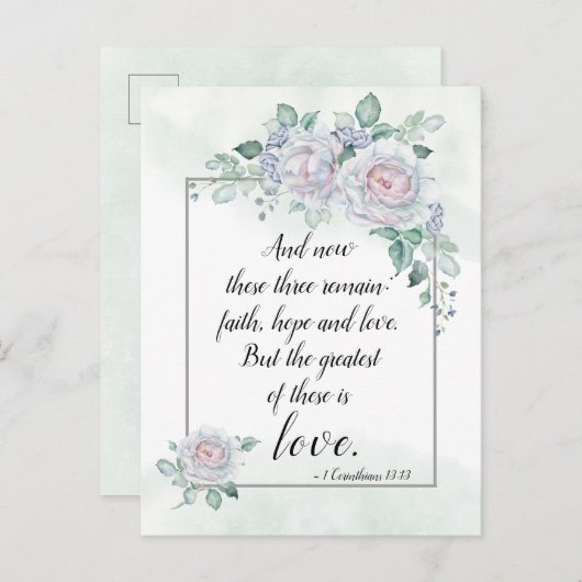 コリントの信徒への手紙13:13 信仰 希望 愛, 聖書の名言 ポストカード (正面/裏面)