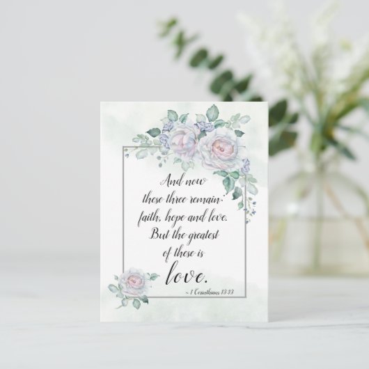コリントの信徒への手紙13:13 信仰 希望 愛, 聖書の名言 ポストカード (スタンド正面)